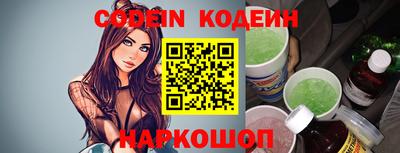 марки lsd Рузаевка