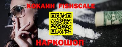 марки lsd Рузаевка
