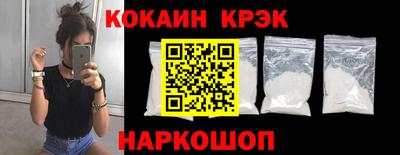 марки lsd Рузаевка