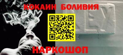 гашиш Рыбинск