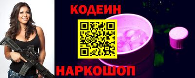гашиш Рыбинск