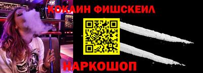крисы Рязань