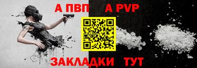 марки lsd Рузаевка