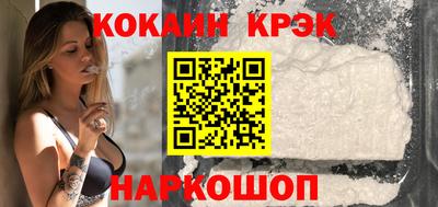 гашиш Рыбинск