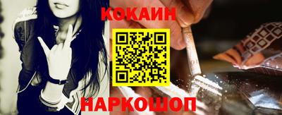 гашиш Рыбинск