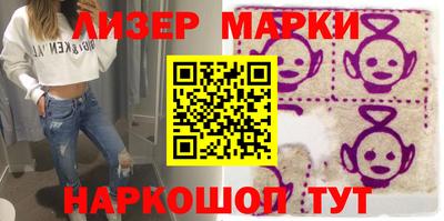 крисы Рязань
