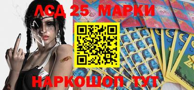 гашиш Рыбинск