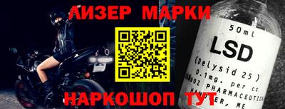 крисы Рязань