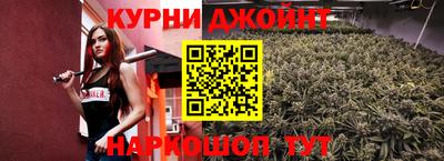 марки lsd Рузаевка