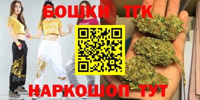 марки lsd Рузаевка