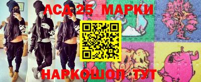 крисы Рязань