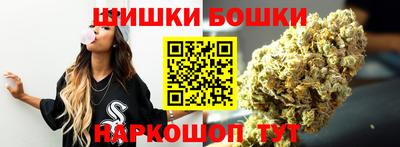 марки lsd Рузаевка