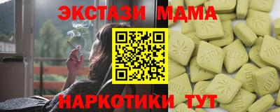 гашиш Рыбинск
