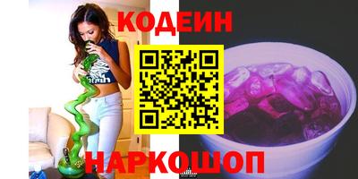 крисы Рязань