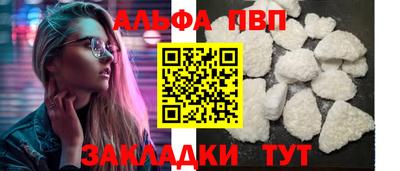 марки lsd Рузаевка