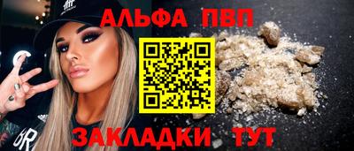 марки lsd Рузаевка