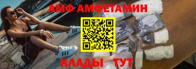 гашиш Рыбинск
