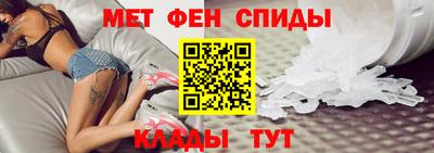 крисы Рязань