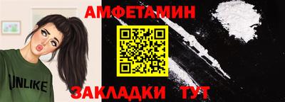 гашиш Рыбинск