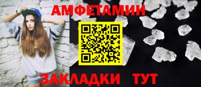 гашиш Рыбинск