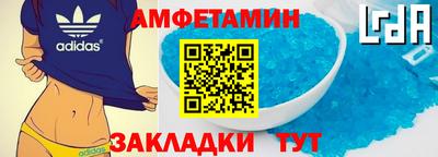 гашиш Рыбинск