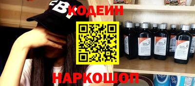 крисы Рязань