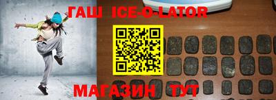 крисы Рязань