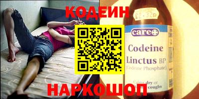 крисы Рязань