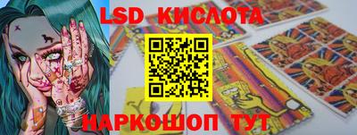 гашиш Рыбинск