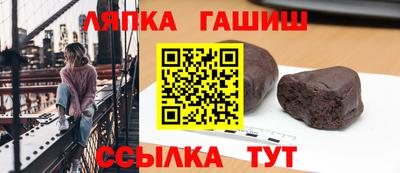 крисы Рязань