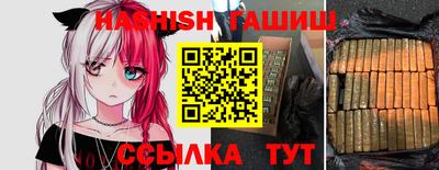 крисы Рязань