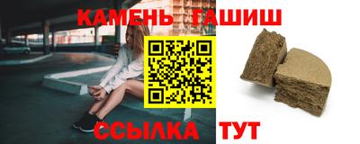 марки lsd Рузаевка