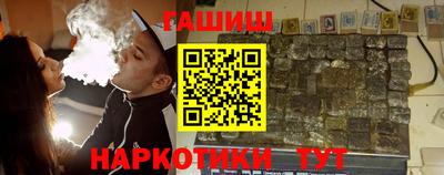 крисы Рязань