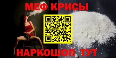 марки lsd Рузаевка