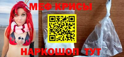 марки lsd Рузаевка