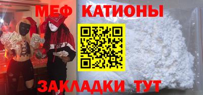 крисы Рязань