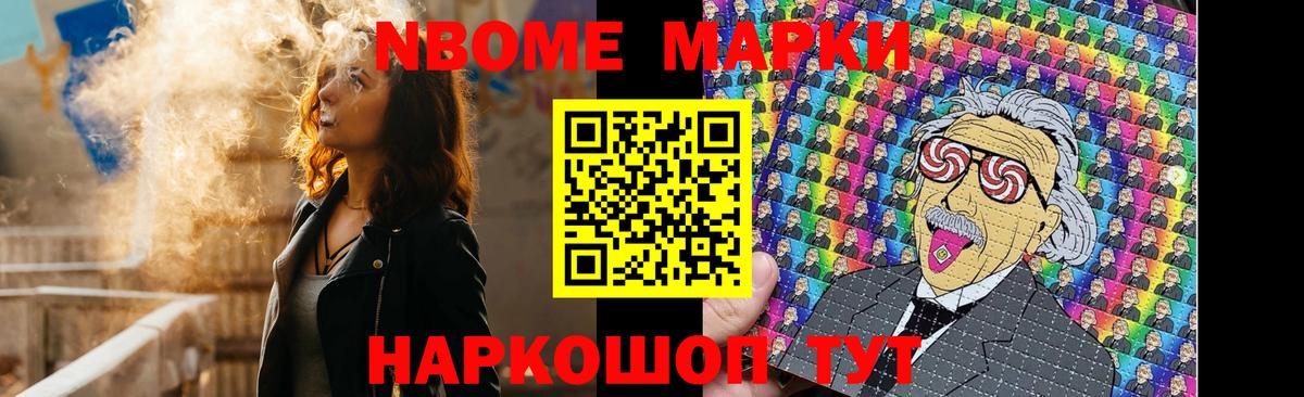 LSD-25 экстази кислота  Вход с VPN  Рассказово 