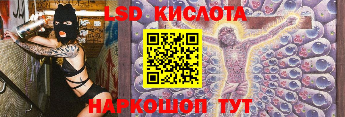 ГАШИШ  Вход с VPN  MDMA  Кокаин  Рассказово  Гашиш  Каннабис  Меф кристаллы 
